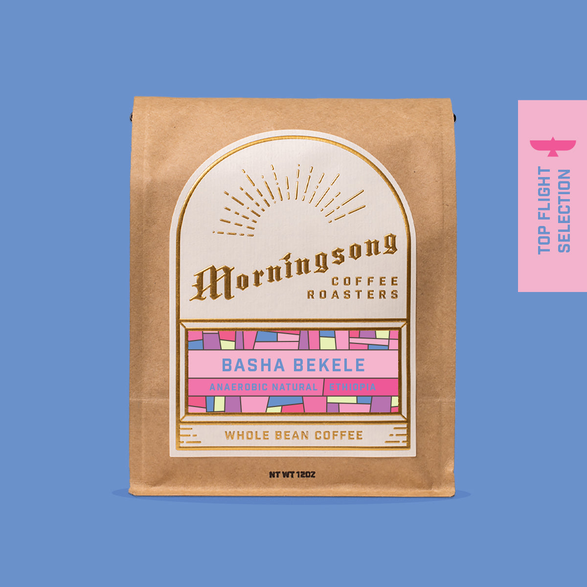 Basha Bekele Anaerobic Natural Ethiopia